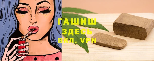 мдма Семёнов