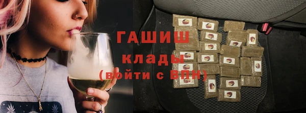 спиды Белоозёрский
