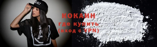 соль курить ск Семикаракорск