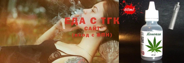 спиды Белоозёрский