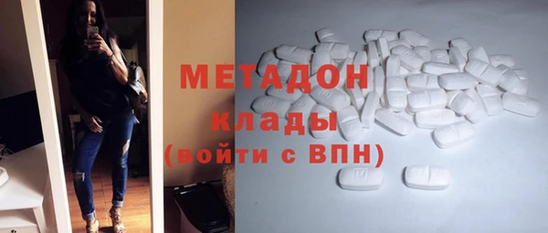 СК Балахна