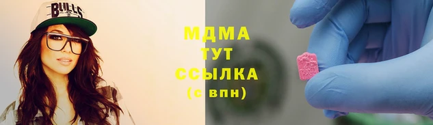 марихуана Баксан