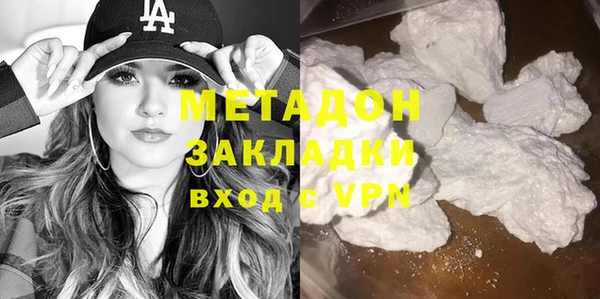 спиды Белоозёрский