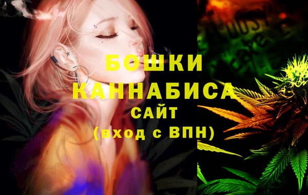 спиды Белоозёрский