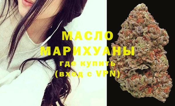 СК Балахна