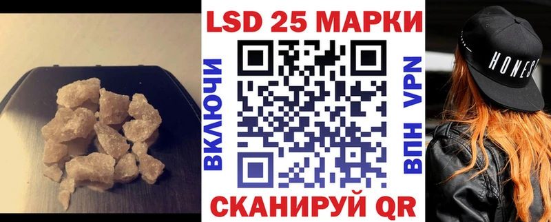 цена наркотик  Короча  LSD-25 экстази ecstasy 