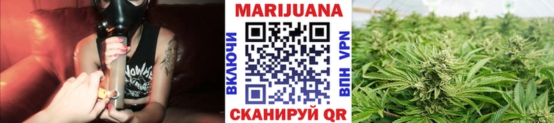 Конопля LSD WEED  сколько стоит  Короча 